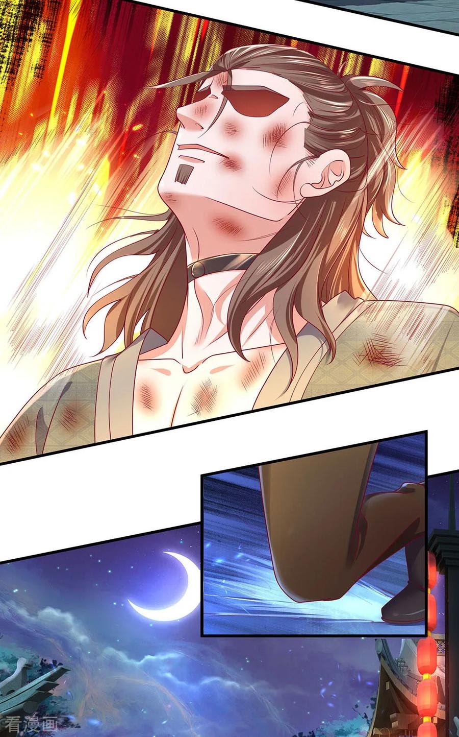 Shura Sword Sovereign Chapter 121 Gambar 12